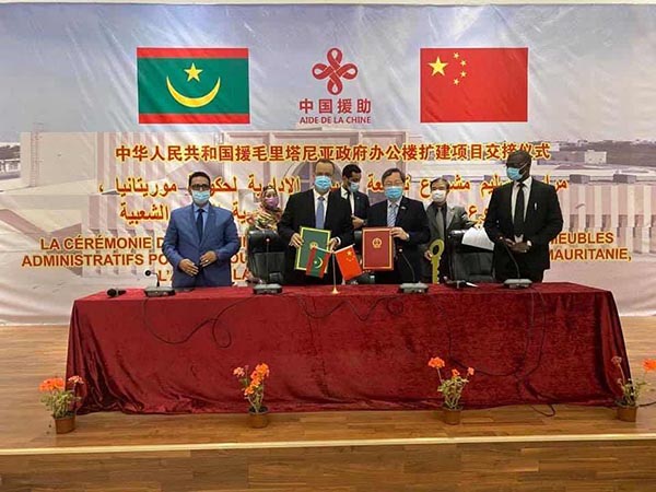 15-毛里塔尼亞政府辦公樓擴(kuò)建項目舉行交接儀式.jpg 15-毛里塔尼亞政府辦公樓擴(kuò)建項目舉行交接儀式.jpg