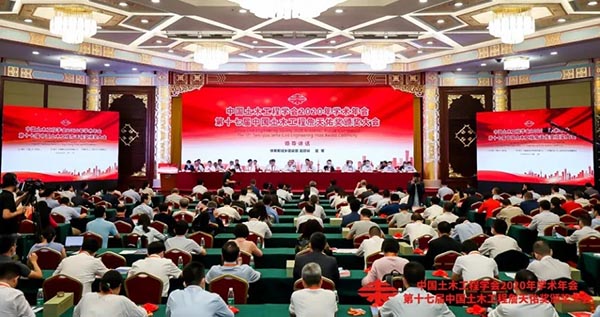 7-第6座詹天佑“小金人”獎(jiǎng)杯入駐公司-1.jpg 7-第6座詹天佑“小金人”獎(jiǎng)杯入駐公司-1.jpg